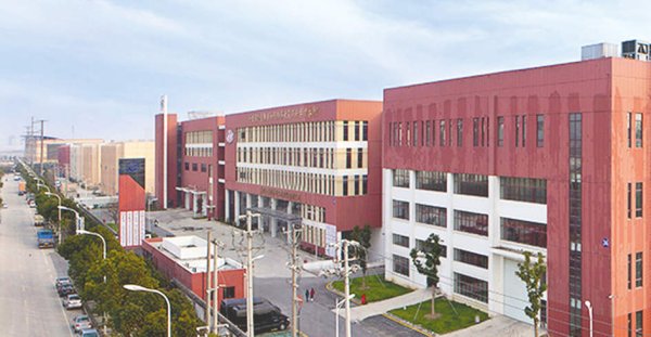 股票配资平台合法 电科院“内斗”再掀波澜 临时股东大会现场“火药味浓”